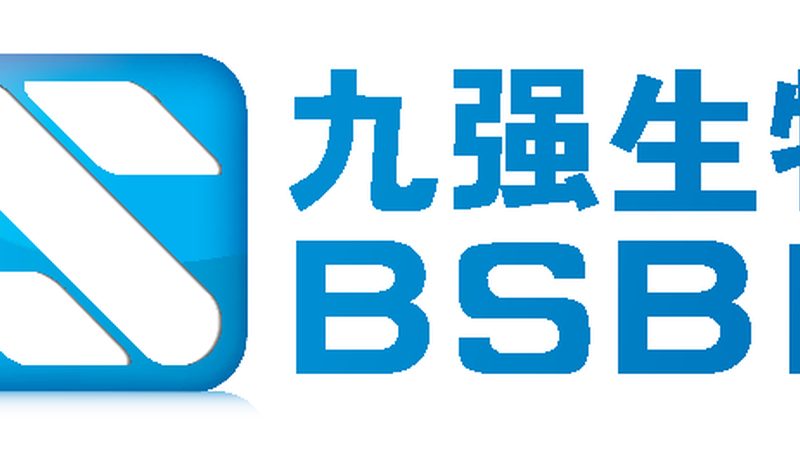 PCR试剂盒厂家售后服务