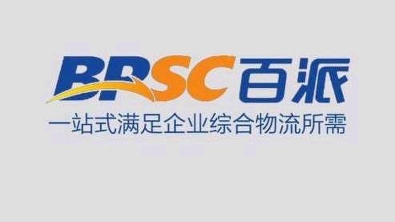 广州生物科技护肤品：揭秘研发实力与品质标准