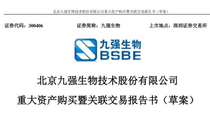 CRo行业未来：趋势与挑战并存