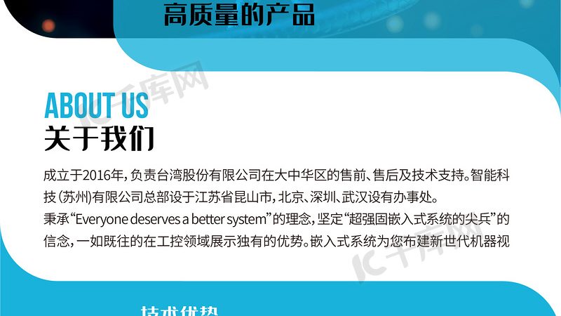 生物试剂使用步骤：揭秘实验室高效操作流程