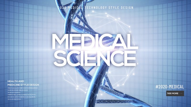 CDMO定制研发，生物药企的“隐形基建”怎么选