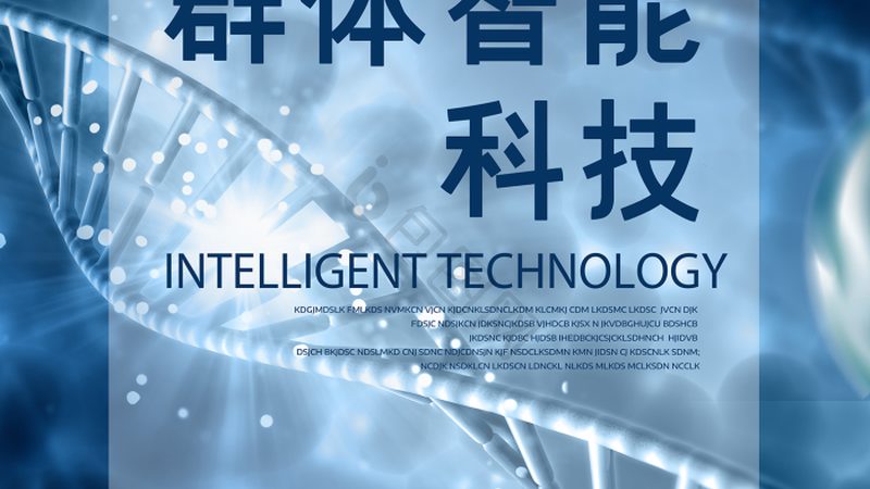 CDMO与CMO：合同差异解析，助您明智选择