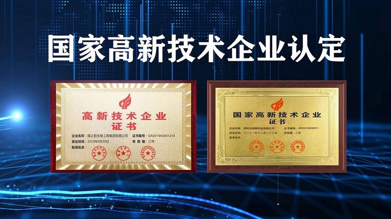 离心管代理合同模板：如何确保合作双方的权益