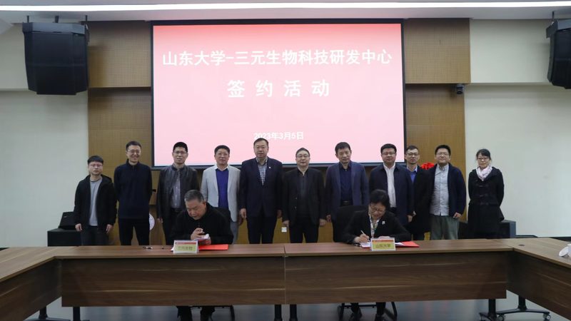 食品酶制剂安全性评估：关键方法与要点解析**